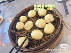 -佬钱湾仔(衣裳街店)