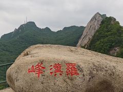 -丹东凤凰山景区