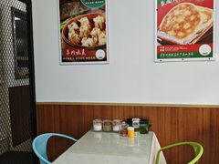 -庄河步云山羊汤(椒房店)