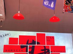 -时尚天河商业广场