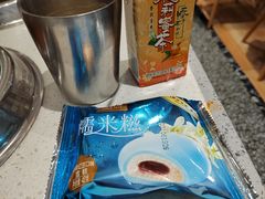 茉莉蜜茶-龍歌自助小火锅(城阳万象汇店)