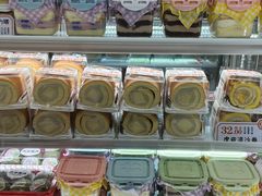 -古早萬丹传统台湾糕点(江宁金鹰店)