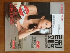 -红星美凯龙(上海沪南店)