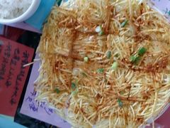 android_upload_pic-泸沽肴(泸沽湖大洛水村农村信用社旁店)
