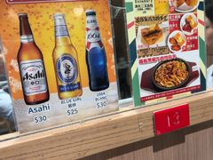 -深仔记茶餐厅(亚士厘道店)