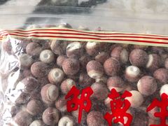 -邵万生食品公司(南京东路店)