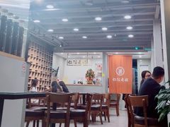 -仁信老铺(北滘店)