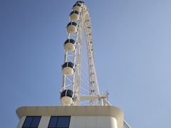 -南戴河国际娱乐中心