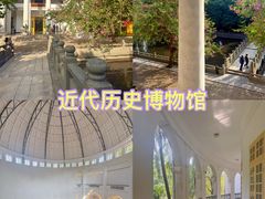 -广州近代史博物馆