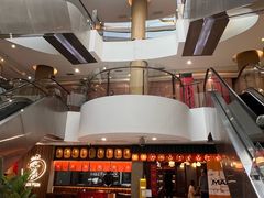 -丰盛里