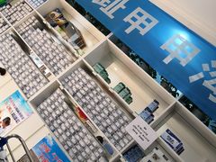 -朋朋修脚·灰指甲·甲沟炎·跖疣(人民路店)