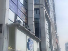 -心乐生活新鲜屋(星海广场店)