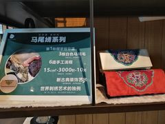 -观澜湖手艺工场·陶艺·吹玻璃·拼豆