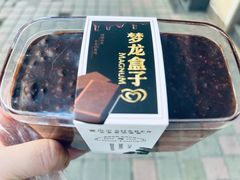 -雪贝尔Shaber面包花园(民德路店)