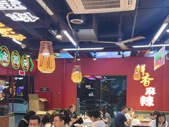 -饶福记·南昌烧烤大排档(九龙湖土著店)