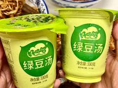 -复兴面王(河东路起源店)