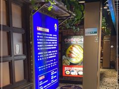 -早船·深海鱼锅泡饼(金融港店)
