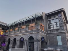 -1912街区