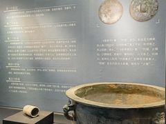 -西安大唐西市博物馆