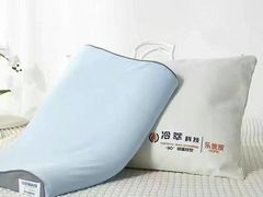 -盐城大有境(解放南路店)