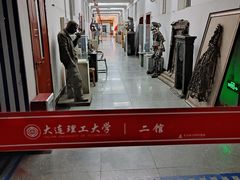-大连理工大学中心-食堂