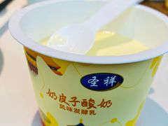 -船歌·鱼水饺青岛菜(枫蓝国际购物中心店)