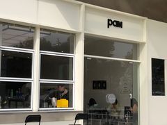 -Pam Coffee