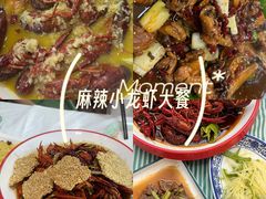 -香满锅老北京羊蝎子火锅·家常菜(新街口店)