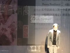 -青话小剧场