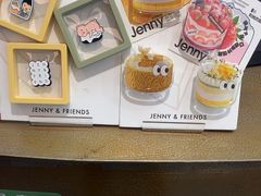 -静宜和她的朋友(星海广场店)