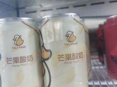 -大鸭梨烤鸭(甘家口店)