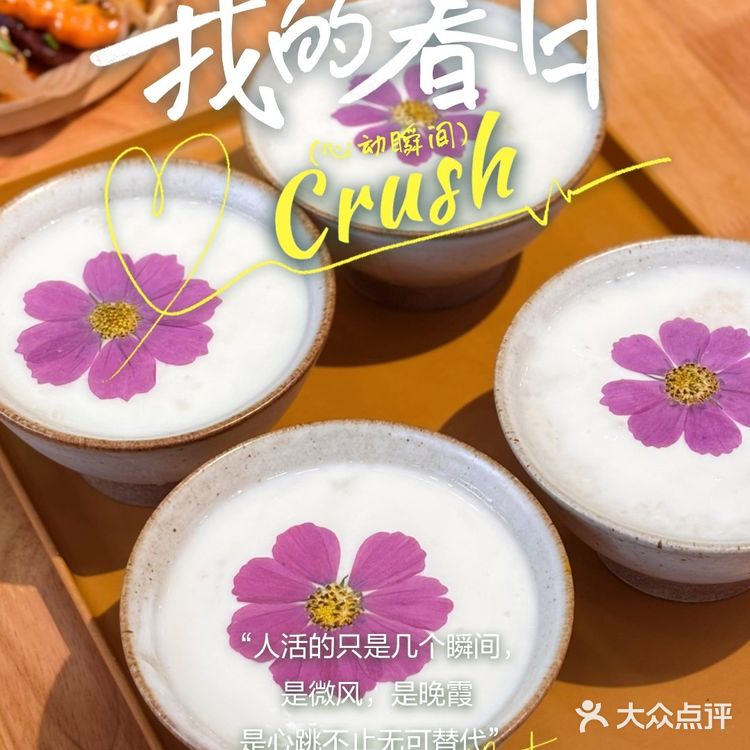 学生党必吃的咖喱平价店