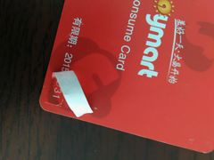 -大昌超市(中环店)