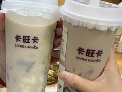 -卡旺卡(滁州乐彩城店)