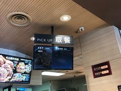 -肯德基(丰北路店)