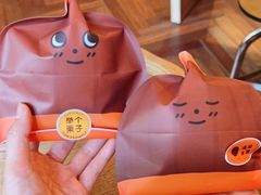 -泽田本家·铜锣烧(TX淮海店)