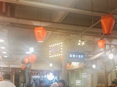 -塘屋烧烤·云南火塘烧烤品牌(春城慧谷旗舰店)