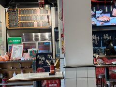 -鲜得来排骨年糕(即墨路店)