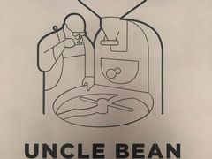 -新鲜7豆叔精品烘焙咖啡