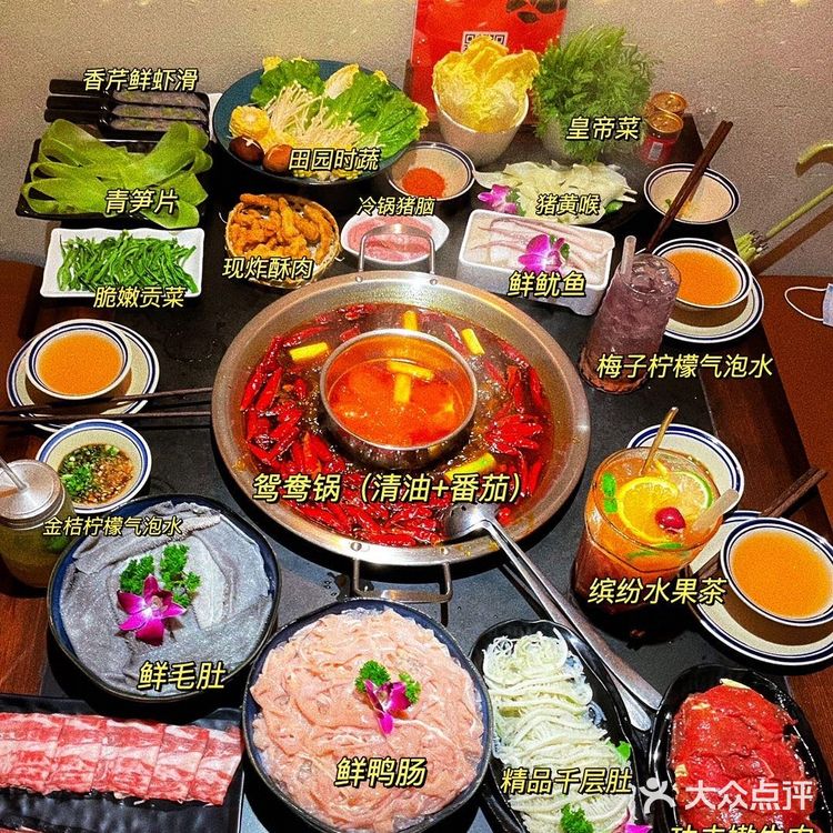 深圳首家 | 重庆传统好火锅来深圳啦!!