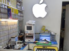 -修卜凡二手严选店·手机维修·回收租赁(川沙地铁站店)