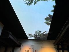 -四川大学博物馆