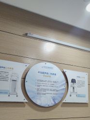 -重庆联合丽格第五医疗美容医院