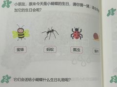-昂立青少儿成长中心(杨浦国和1000校区)