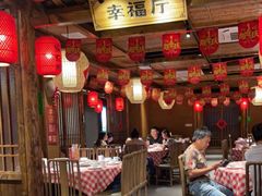-实在湘·大碗土菜(竹料店)