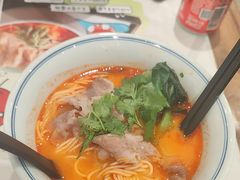 -和府捞面(曹路花园城店)