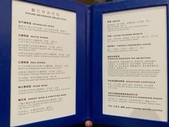 -华庭(澳门伦敦人店)