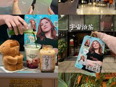 -民盈·国贸城