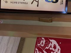 -极乐汇汗蒸会馆(杭州店)