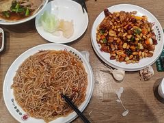 -直隶安家罩饼(复兴路店)